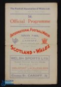 Pre-War 1935/1936 Wales v Scotland international match programme 5 October 1935 at Ninian Park,