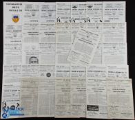 Collection of Tooting & Mitcham home programmes 1950/51 Yarmouth, Wimbledon (FAAC), 1956/57