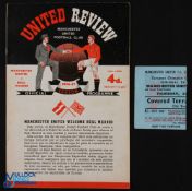 1956/57 European Cup semi-final Manchester Utd v Real Madrid home programme + match ticket (