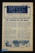 War-Time 1945/1946 Manchester City v Manchester Utd War League North, 4 pages; team changes, o/