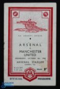 1948 Charity Shield match at Highbury: Arsenal v Manchester United programme 6 October 1948;