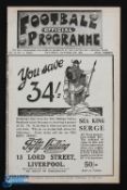 Pre-War 1923/1924 Everton v Liverpool Div. 1 match programme 6 October 1923; ex. bv, strong spine,