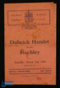War time 1939/40 Dulwich Hamlet v Finchley, friendly match programme 2 March 1940, 4 page fair at