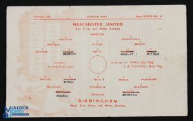 War Time 1943/44 League War Cup Manchester United v Birmingham City, 25 March 1944 at Maine Road,
