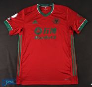 Adama Traore No 37 Wolverhampton Wanderers 2020/21 third match issue football shirt - in maroon,