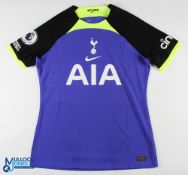 Harry Kane No 10 Tottenham Hotspur 2022/23 away match issue football shirt - Nike /AIA, PL No Room