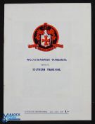 1957 Southern Transvaal v Wolverhampton Wanderers tour match programme 21 May 1957, 8 pages;