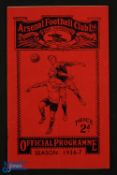 Pre-War 1936/1937 Arsenal v Preston NE Xmas Day 1936 Div. 1 match programme; fair/good. (1)