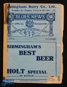 Pre-War 1921/1922 Birmingham City reserves v Burnley reserves Central League match programme, 29