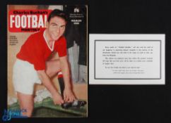 1958 Charles Buchan's Football Monthly March 1958 edition featuring Duncan Edwards to the cover; the