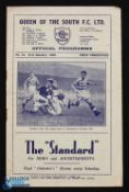 1952/53 Queen of the South v Celtic Scottish League 'A' match programme 31 January 1953; slight