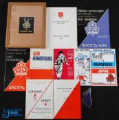 Japan Rugby Tours to the UK Items (11): Nice group, programmes v E Glamorgan, Monmouthshire & W