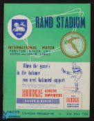 1958 South Africa v Preston NE international match official souvenir programme 16 pages, 31 May
