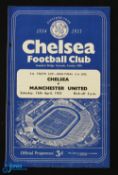 1954/55 FAYC s/f 1st leg Chelsea v Manchester Utd at Stamford Bridge 16 April 1955, 4 page, slight