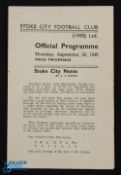War Time 1945/46 Stoke City v Manchester Utd War League North 20 September 1945 match programme, 4
