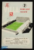 1950/51 Aston Villa double issue programme v Liverpool (2nd September 1950) plus v Manchester Utd (4