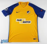 Igor de Camargo No 9 Apoel FC Champions League home match issue football shirt - in yellow, Nike /