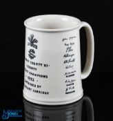 1952 Surrey County Cricket Club Champions Tankard /Mug, captained by Mr W Stuart Surridge