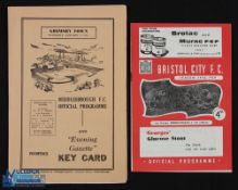 1958/1959 Grimsby Town Div. 1 away postponed match programmes at Bristol City (31st January 1959