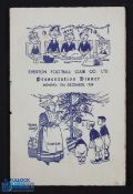 1954 Everton Presentation Dinner menu 13 December 1954, held at the 