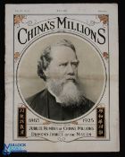 1865-1925 China Inland Mission - China's Millions Jubilee Missionary Publication June 1925 with