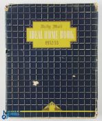 Ideal Home (Exhibition) 1952-53- Large 264 page book published by the Daily Mail in anticipation