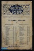 Pre-War 1924/1925 Manchester Utd v Blackpool Central League match programme 4 April 1925, has