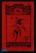 Pre-War 1927/1928 Arsenal v Southend Utd London Combination 24 March 1928 match programme; double