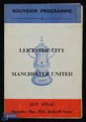 1963 FAC Final Manchester Utd v Leicester City souvenir match programme (red/blue/white) 8 page