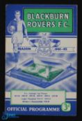 POSTPONED 1961/62 Blackburn Rovers v Manchester Utd Div. 1 match programme 23 December 1961, fair/
