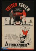 1946/47 Manchester Utd v Blackburn Rovers Div. 1 match programme 19 April 1947; slight rust
