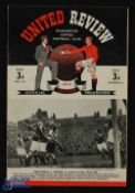 1948/49 Manchester Utd v Portsmouth (Champions) Div. 1 match programme 7 May 1949 (Final home