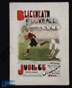 1912 Blackheath Jubilee Signed Rugby Dinner Menu: With about 15 autographs after this important 50th