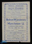 1945/46 Bolton Wanderers v Manchester Utd league match programme 20 October 1945, 4 pages; slight