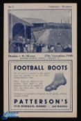 1948/49 Dundee v St. Mirren Div. 'A' match programme 27 November 1948; good. (1)