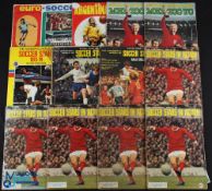 10 Incomplete FKS Football Sticker Albums, 1968/69, 69/70 x 5, 70/71, 73/73 Mexico 70 in poor
