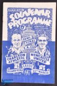 1947 FAC s/f programme Charlton Athletic v Newcastle Utd 29 March 1947 at Leeds Utd; back page