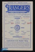 1949/50 Rangers v Cowdenbeath Scottish Cup match programme 11 February 1950 at Ibrox; score 8-0