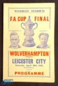 1948/49 FAC Final souvenir programme by Victor 4 page card, neat score, overall fair/good. (1)