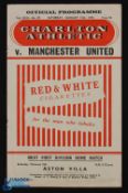 POSTPONED 1954/55 Charlton Athletic v Manchester Utd Div. 1 match programme 15 January 1955; fair/