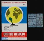 1968 European/South American Cup Manchester Utd v Estudiantes match programme 16 October 1968;