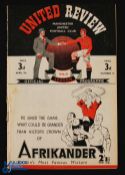 1946/47 Manchester Utd v Leeds Utd Div. 1 match programme 7 April 1947; heavy team changes,