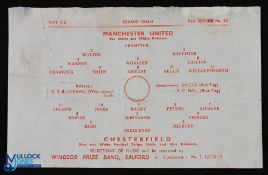 1945 Football League Cup North s/f Manchester Utd v Chesterfield at Maine Road, 5 May 1945 single