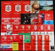 1970-2021 Wales Big Match Rugby Programmes etc (26): Wales v President's RFU XV (& U-25s v Fiji),