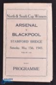 1943 North v South Cup Winners Arsenal v Blackpool at Stamford Bridge 15 May 1943 souvenir programme