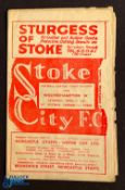 1947/48 Stoke City v Wolverhampton Wanderers Div. 1 match programme 17 April 1948; small edge