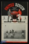 1948/49 Manchester Utd v Yeovil Town FAC match programme 12 February 1949 at Maine Road; small