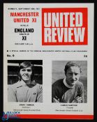 1972/73 Manchester Utd v England (Amateur XI) at Old Trafford 25 September 1972 4 page programme (
