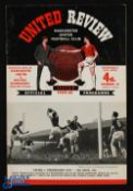 POSTPONED 1960/61 Manchester Utd v Bolton Wanderers, Manchester Snr. Cup Final 26 April 1961 (