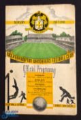 1947/48 Wolverhampton Wanderers reserves v Leeds Utd Central League match programme, 20 March